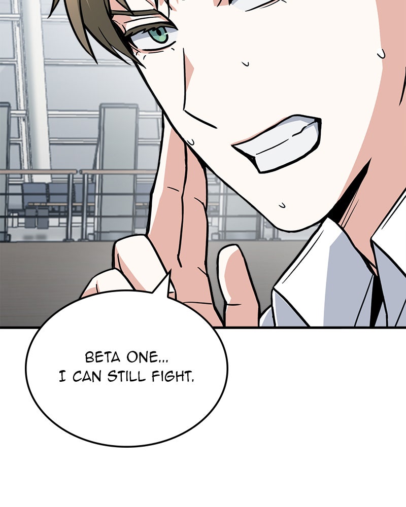 Read The Perfect Hybrid EN Manga Online