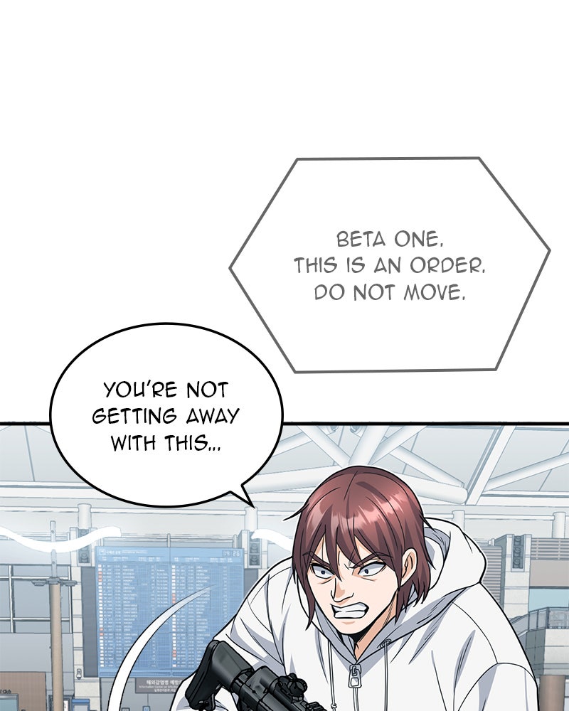 Read The Perfect Hybrid EN Manga Online