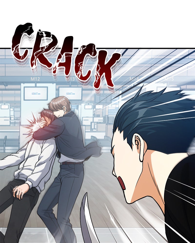 Read The Perfect Hybrid EN Manga Online