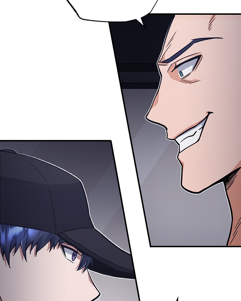 Read The Perfect Hybrid EN Manga Online