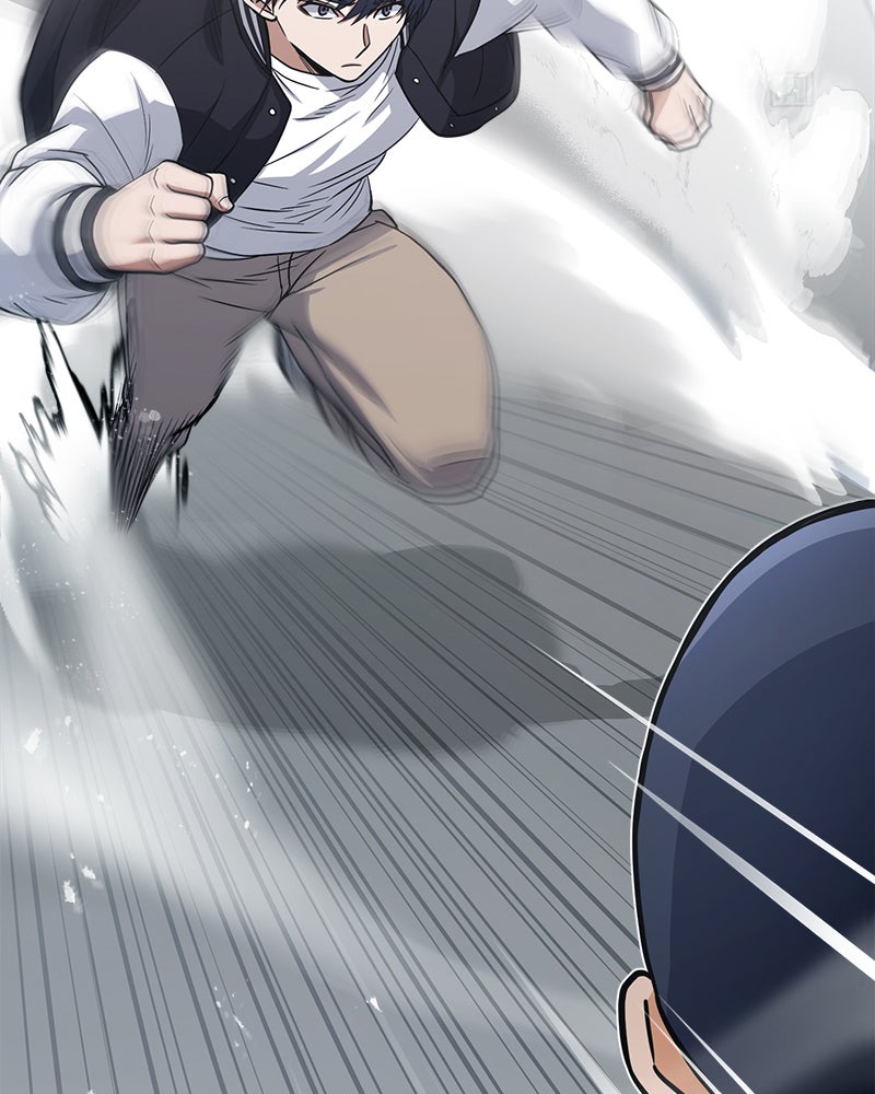 Read The Perfect Hybrid EN Manga Online