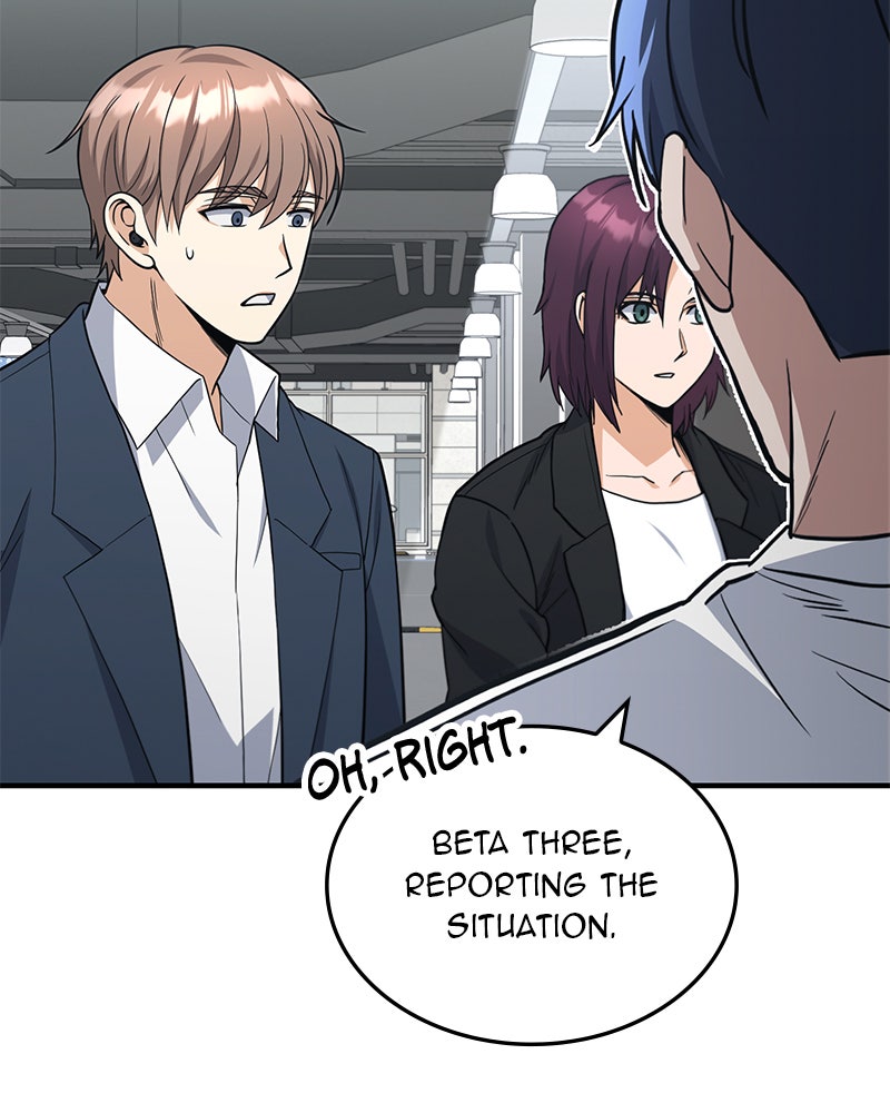 Read The Perfect Hybrid EN Manga Online