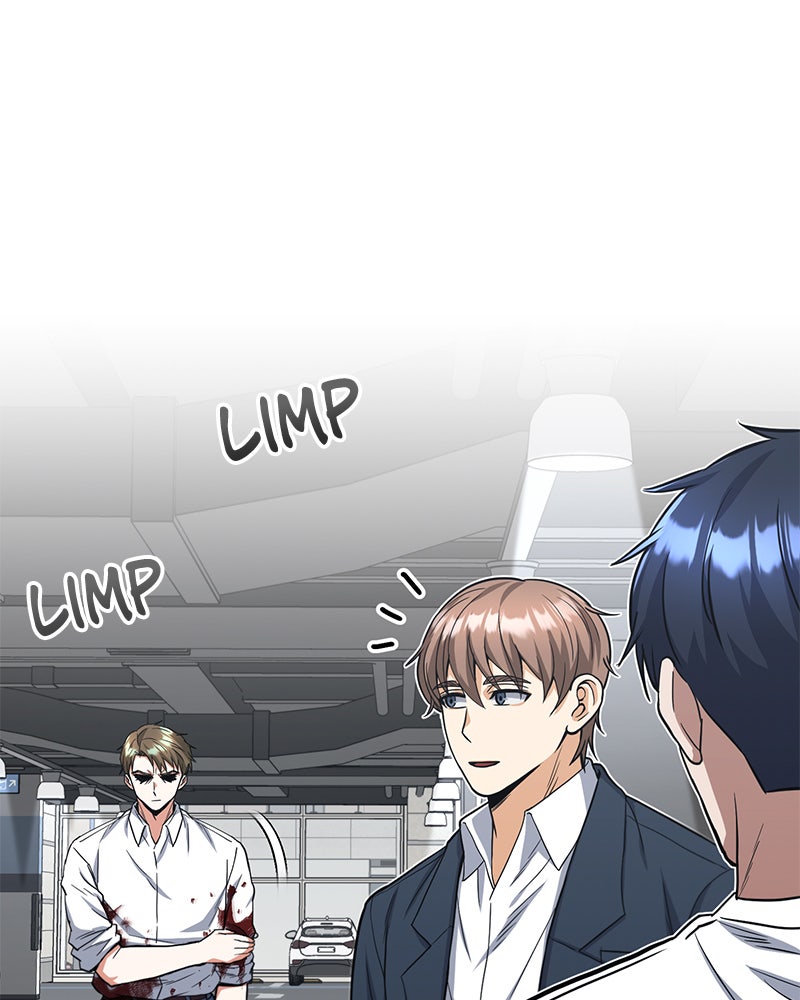 Read The Perfect Hybrid EN Manga Online