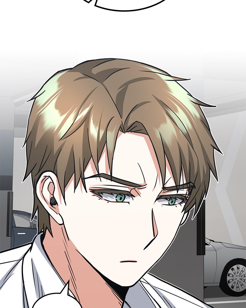 Read The Perfect Hybrid EN Manga Online