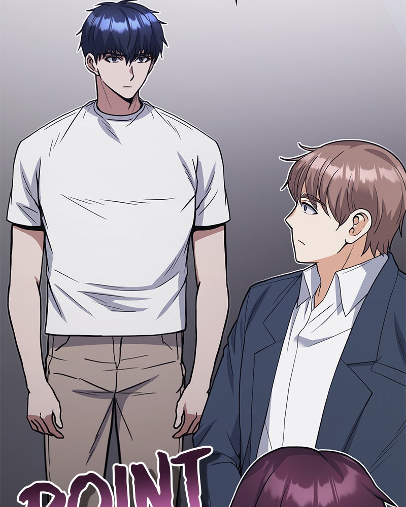Read The Perfect Hybrid EN Manga Online
