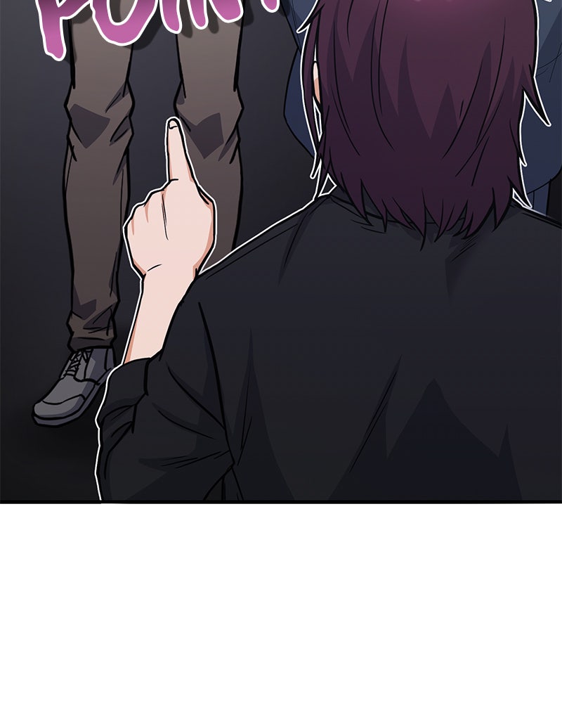Read The Perfect Hybrid EN Manga Online