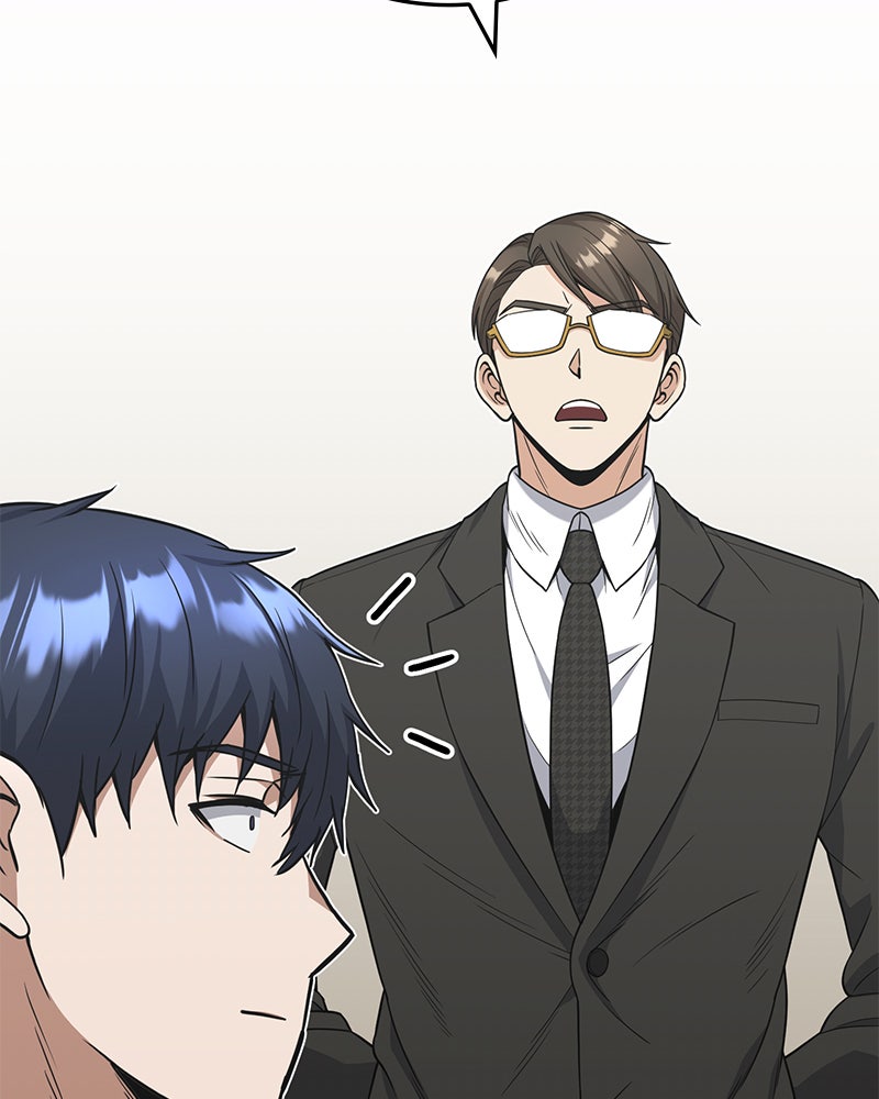 Read The Perfect Hybrid EN Manga Online