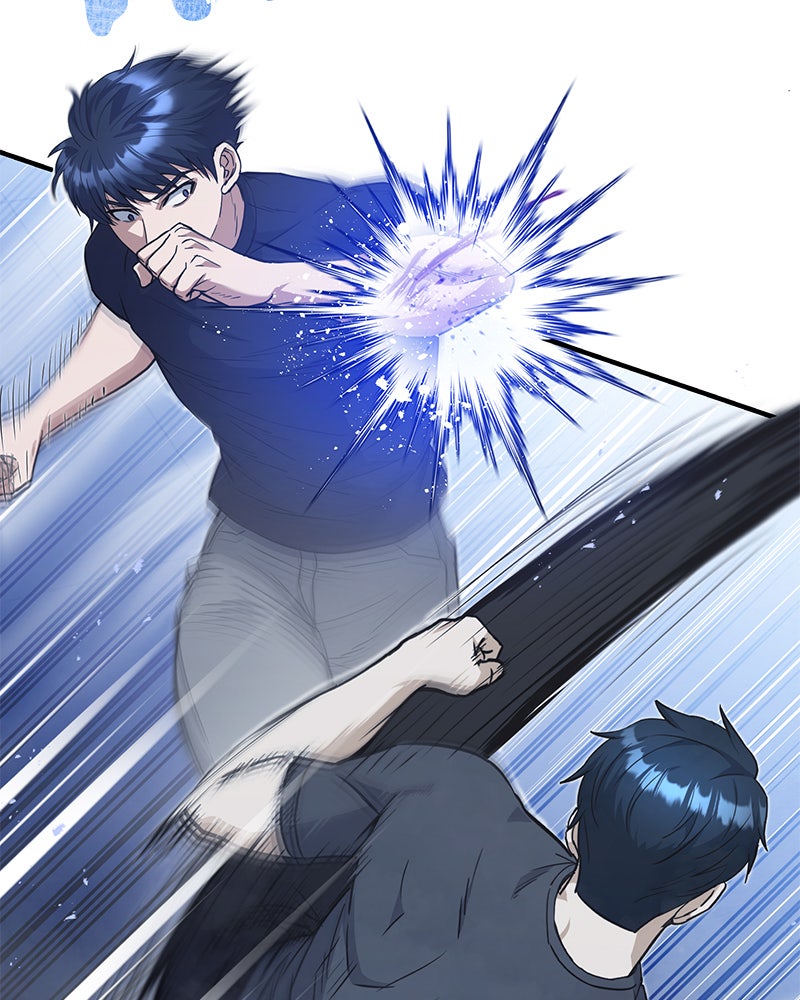 Read The Perfect Hybrid EN Manga Online