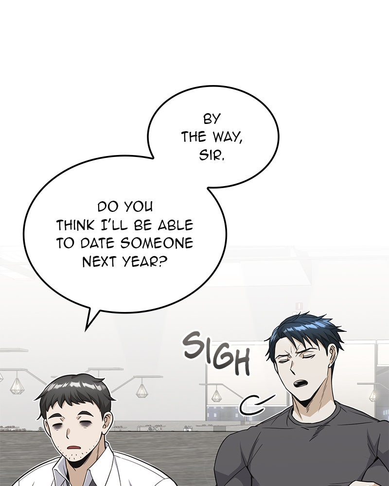 Read The Perfect Hybrid EN Manga Online