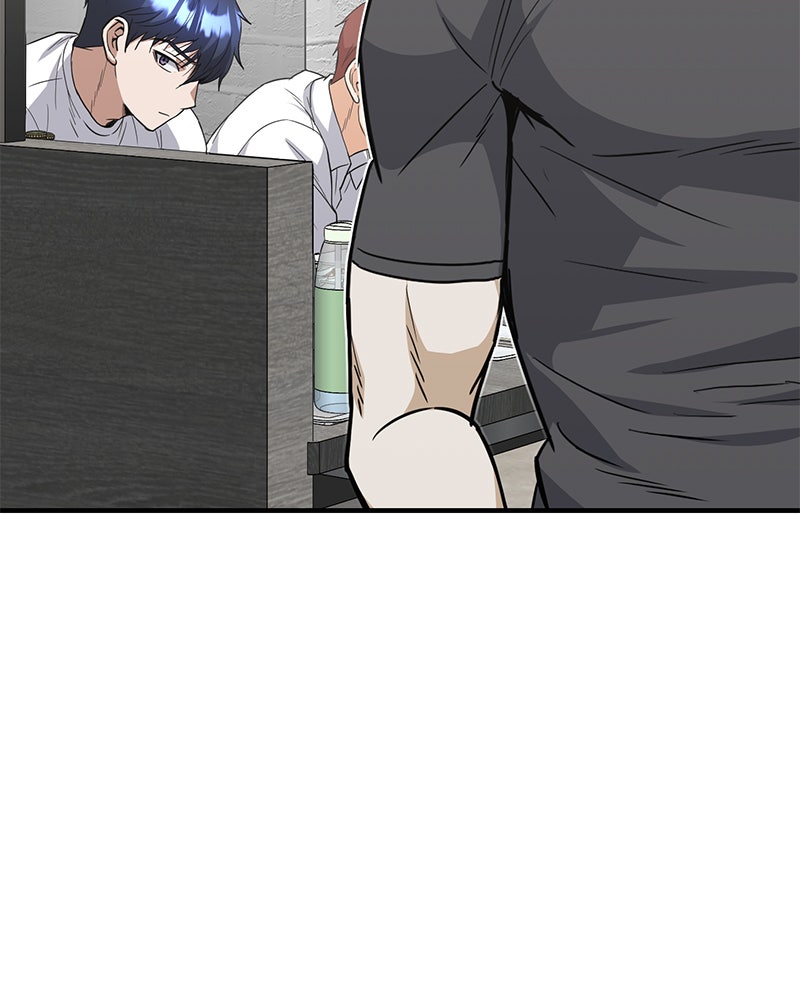 Read The Perfect Hybrid EN Manga Online