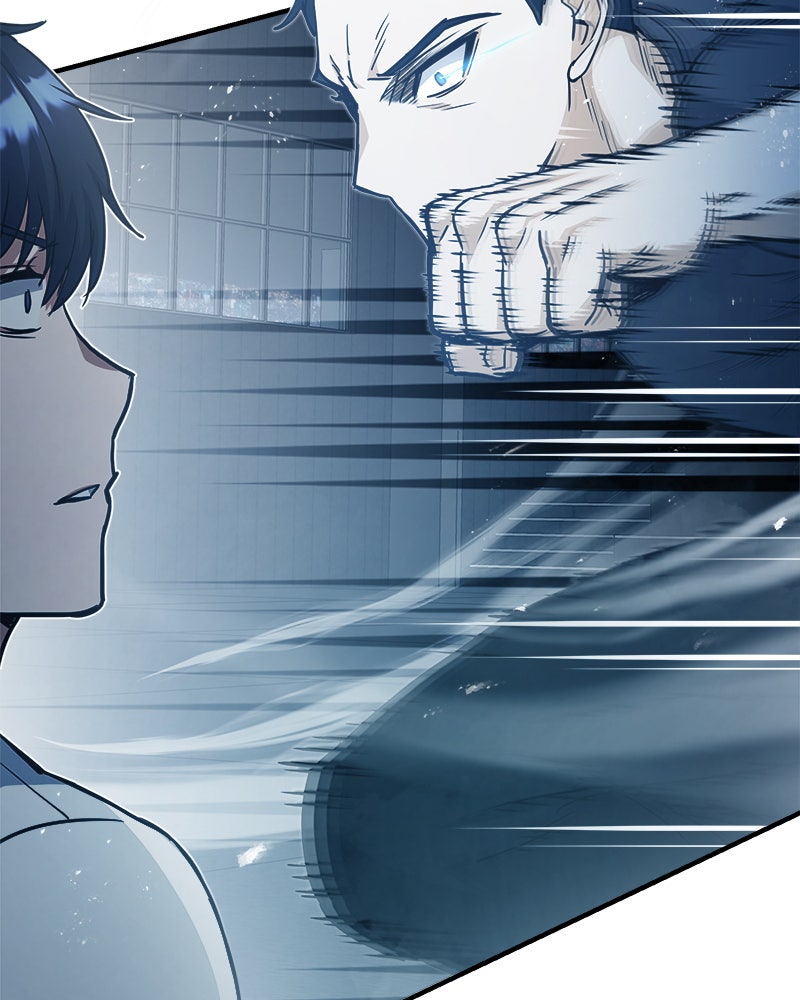 Read The Perfect Hybrid EN Manga Online