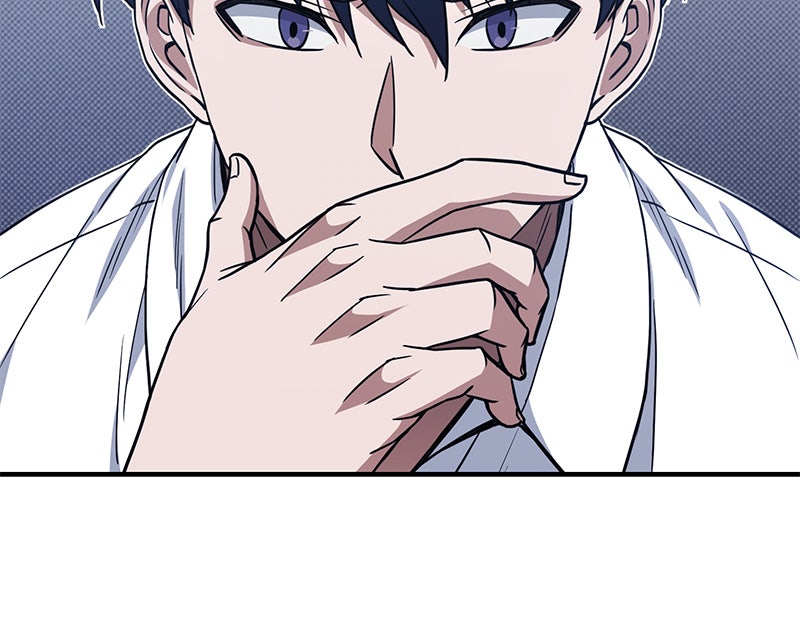 Read The Perfect Hybrid EN Manga Online