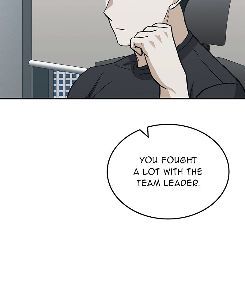 Read The Perfect Hybrid EN Manga Online