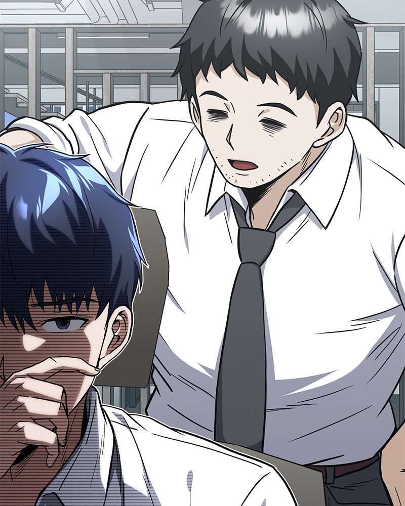 Read The Perfect Hybrid EN Manga Online