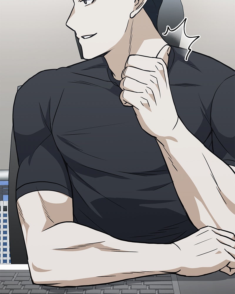 Read The Perfect Hybrid EN Manga Online
