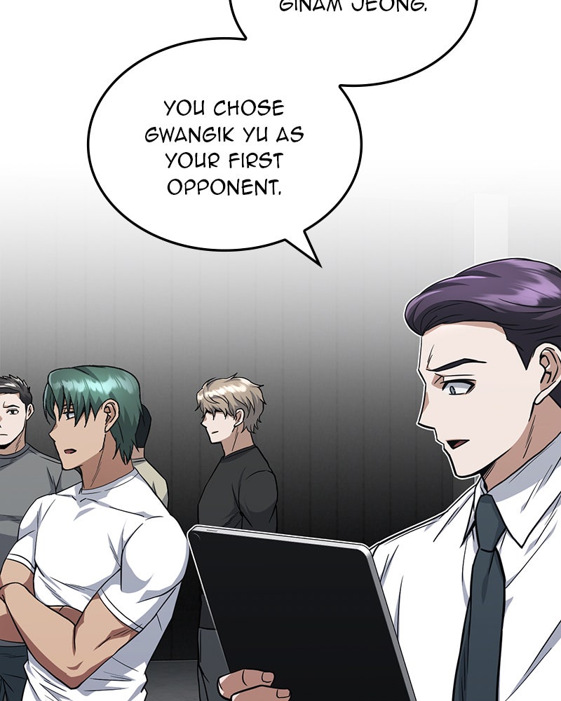 Read The Perfect Hybrid EN Manga Online
