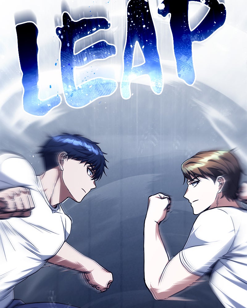 Read The Perfect Hybrid EN Manga Online