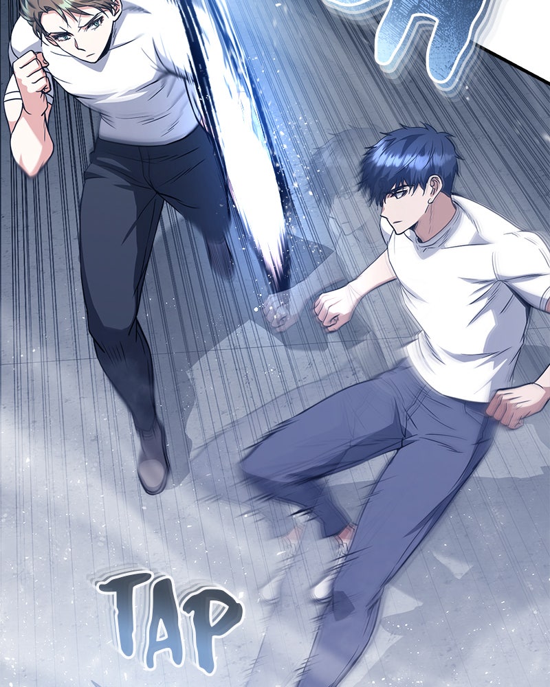 Read The Perfect Hybrid EN Manga Online
