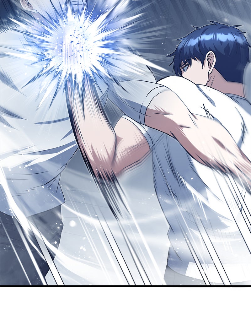 Read The Perfect Hybrid EN Manga Online