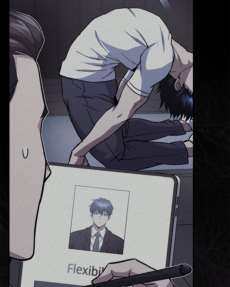 Read The Perfect Hybrid EN Manga Online