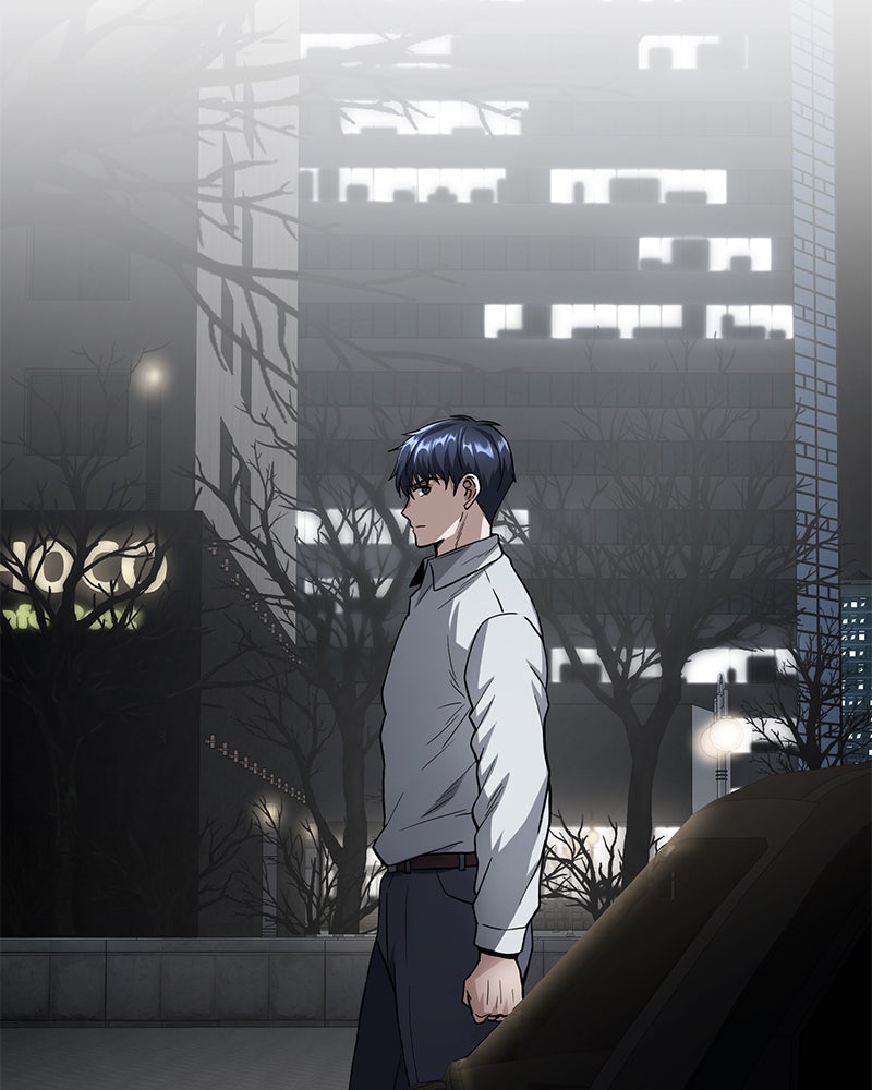 Read The Perfect Hybrid EN Manga Online