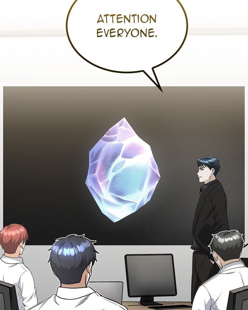Read The Perfect Hybrid EN Manga Online