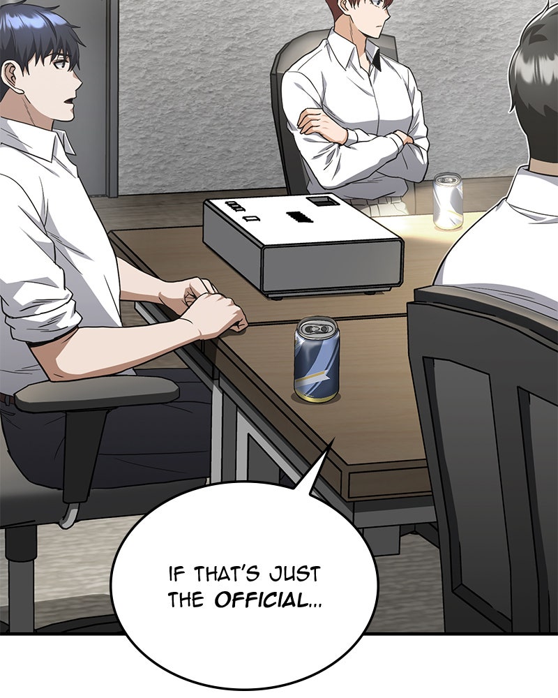 Read The Perfect Hybrid EN Manga Online