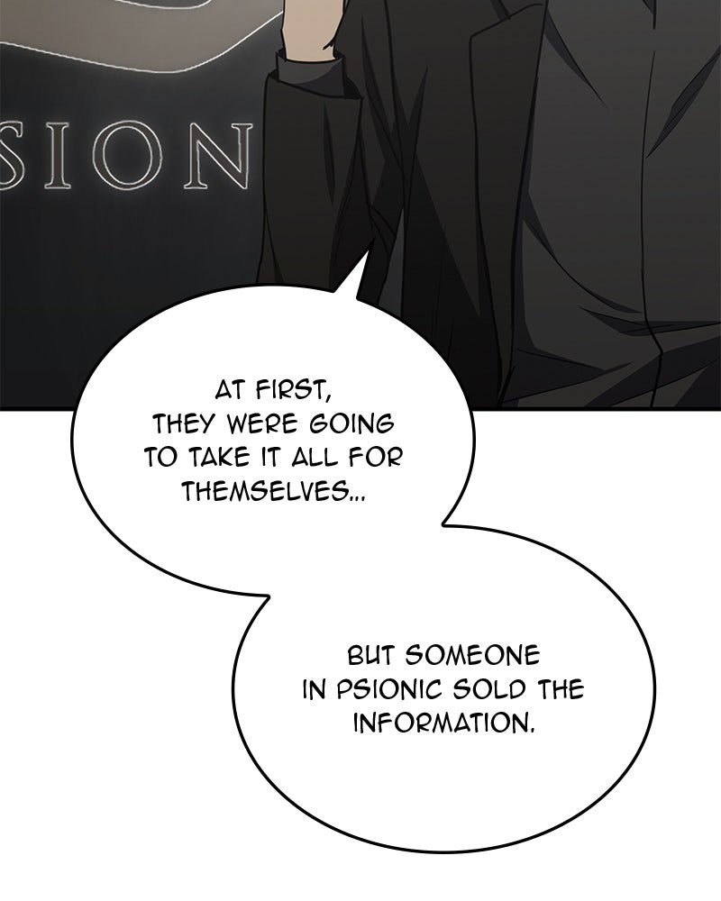 Read The Perfect Hybrid EN Manga Online