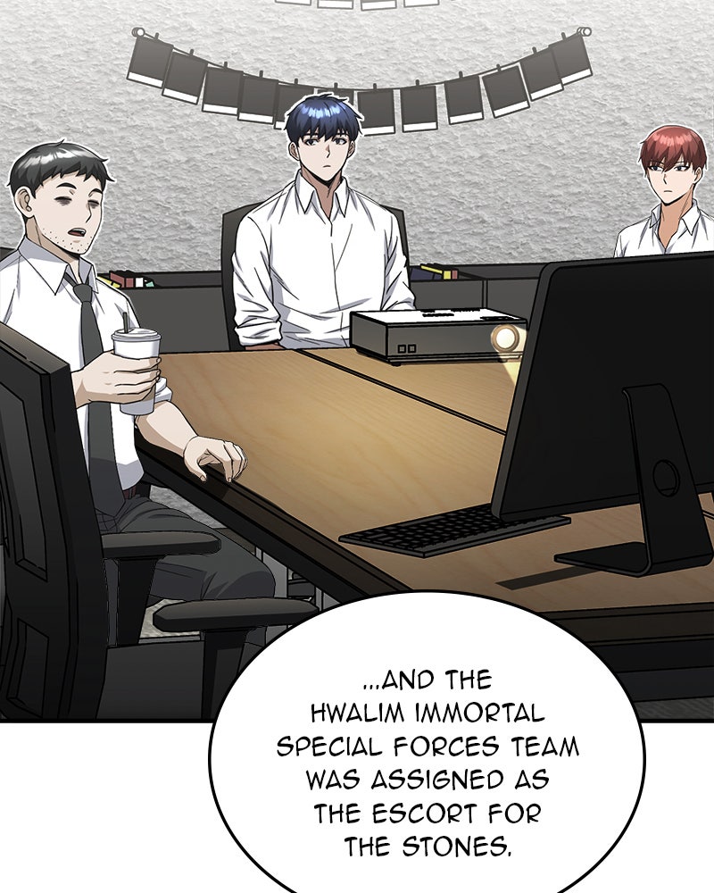 Read The Perfect Hybrid EN Manga Online