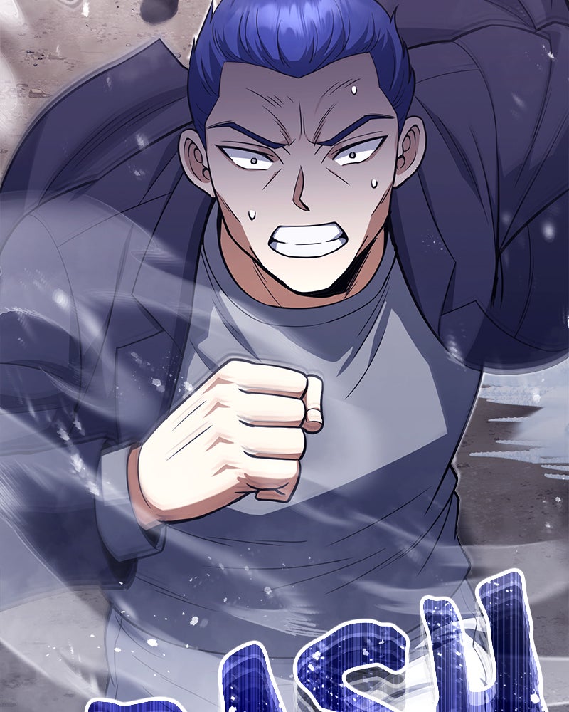 Read The Perfect Hybrid EN Manga Online