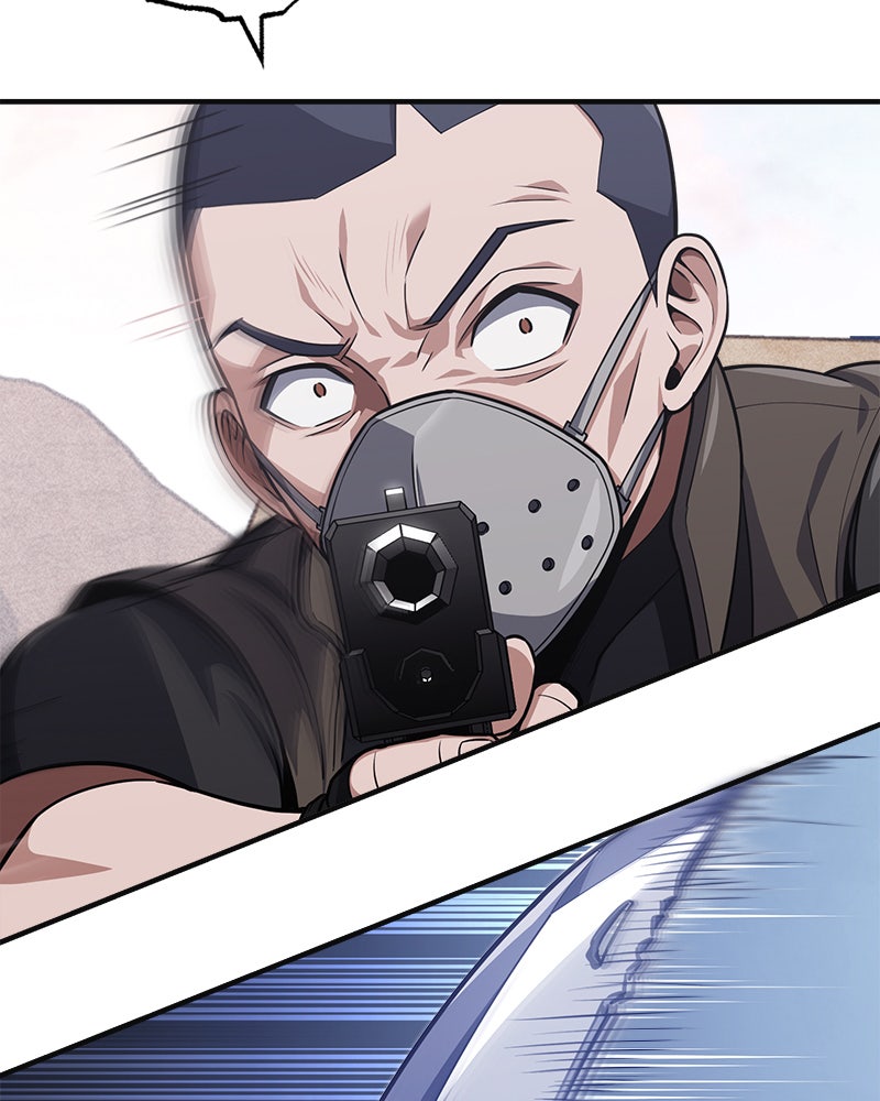 Read The Perfect Hybrid EN Manga Online