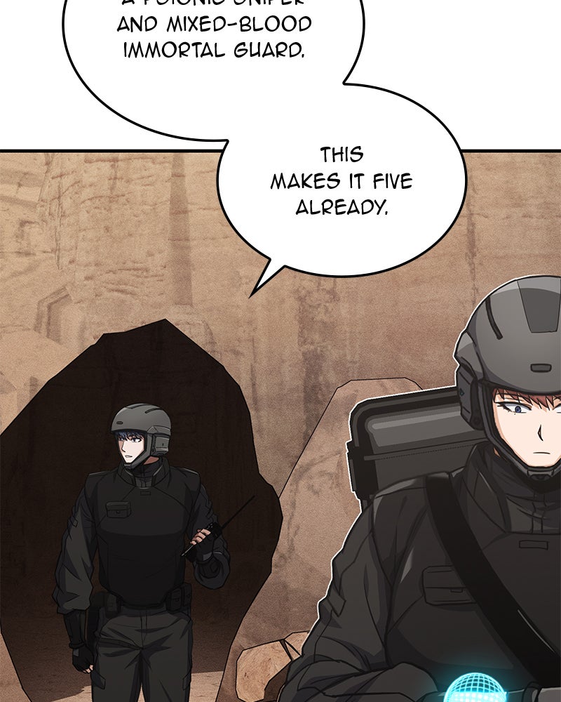 Read The Perfect Hybrid EN Manga Online