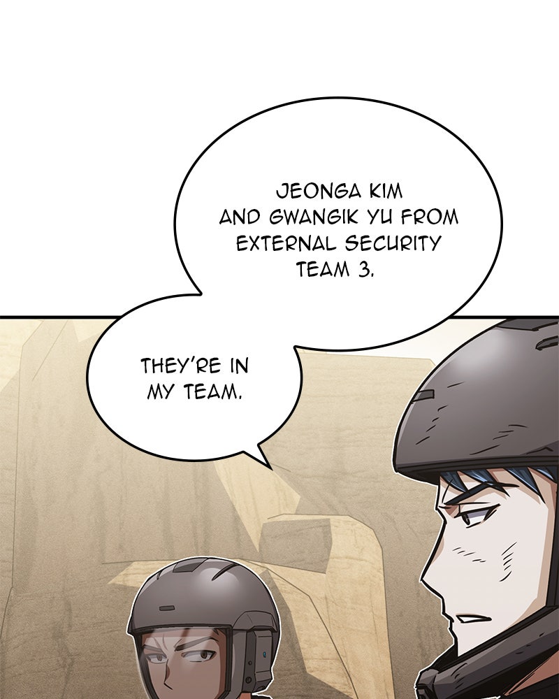 Read The Perfect Hybrid EN Manga Online