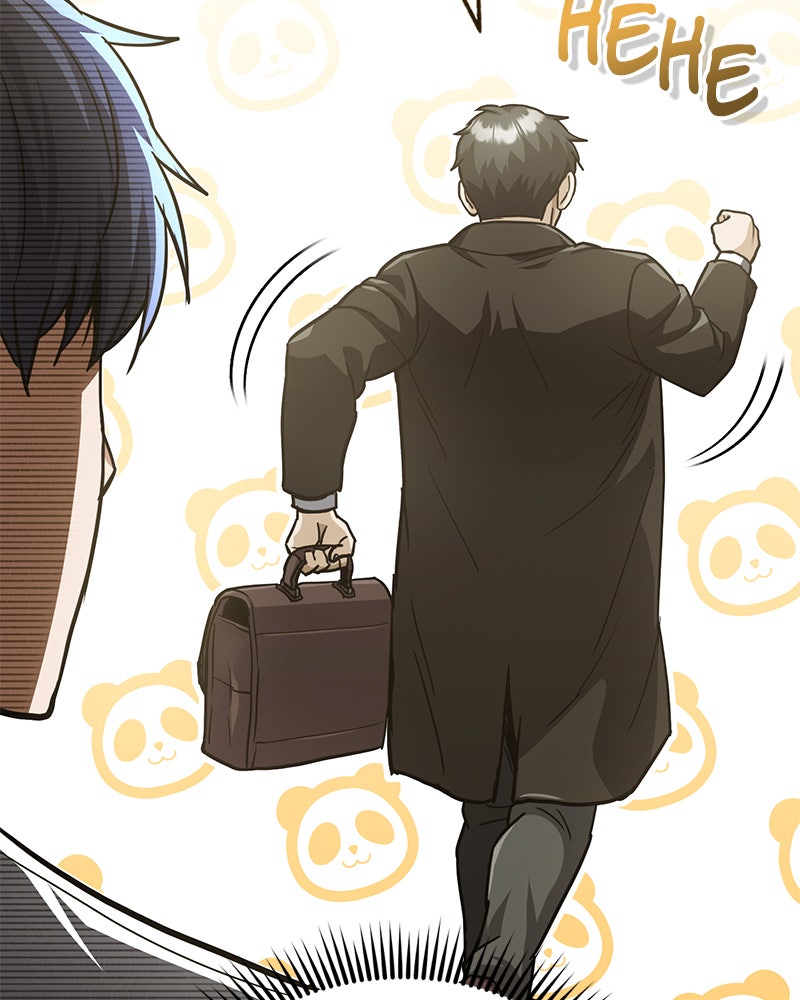 Read The Perfect Hybrid EN Manga Online