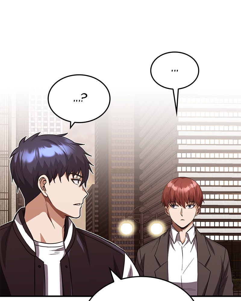 Read The Perfect Hybrid EN Manga Online