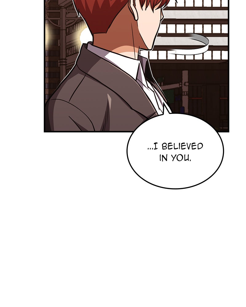 Read The Perfect Hybrid EN Manga Online