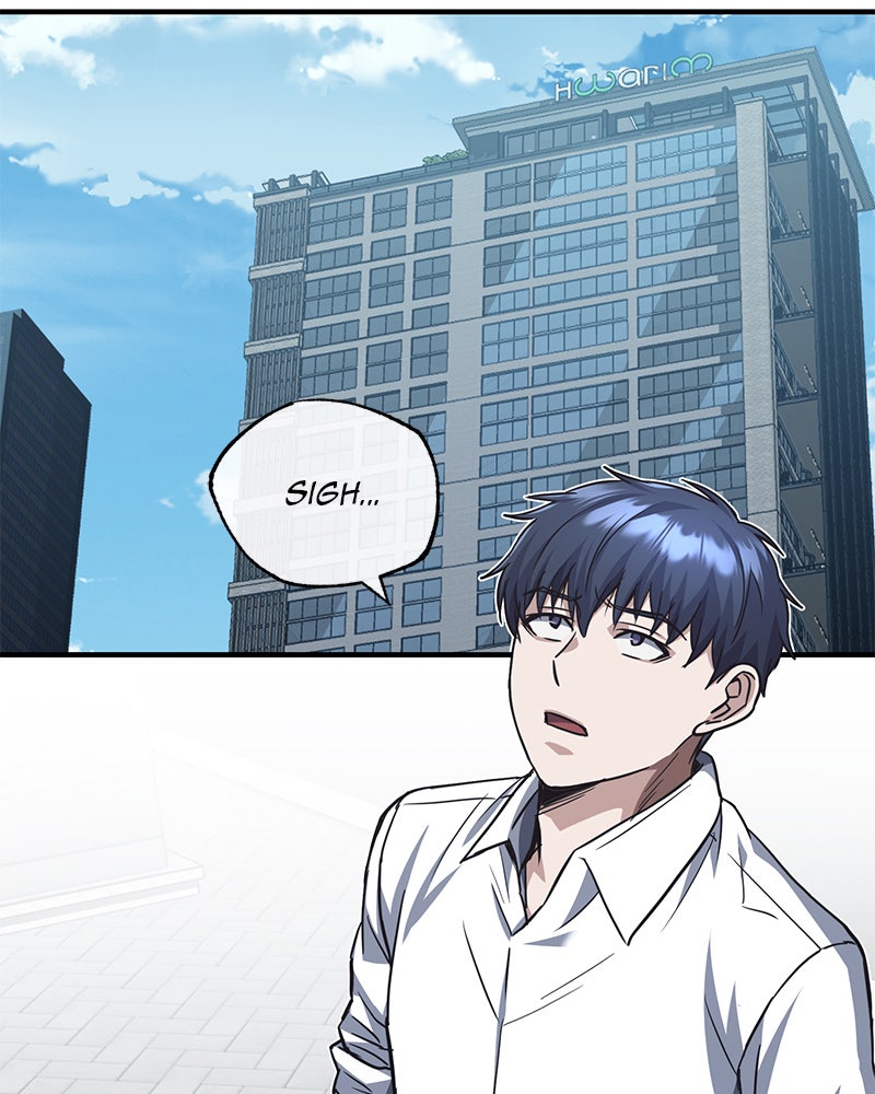Read The Perfect Hybrid EN Manga Online