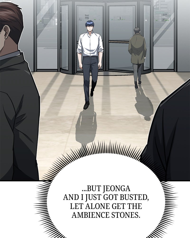 Read The Perfect Hybrid EN Manga Online