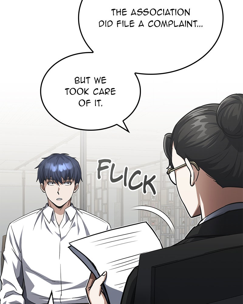 Read The Perfect Hybrid EN Manga Online