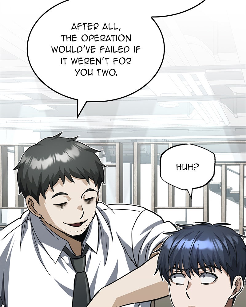 Read The Perfect Hybrid EN Manga Online