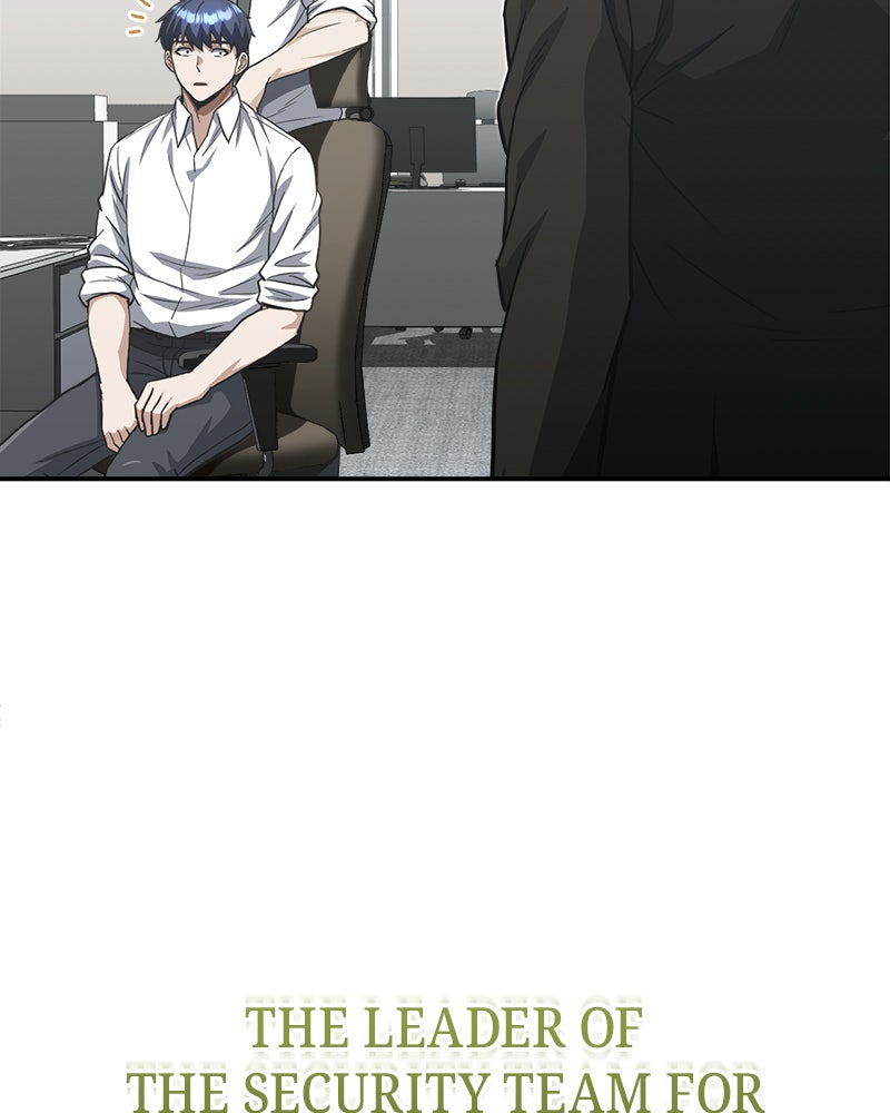 Read The Perfect Hybrid EN Manga Online