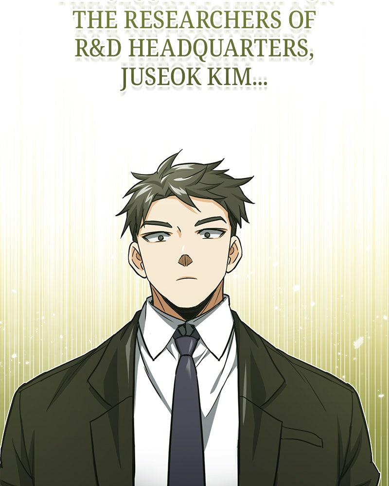 Read The Perfect Hybrid EN Manga Online