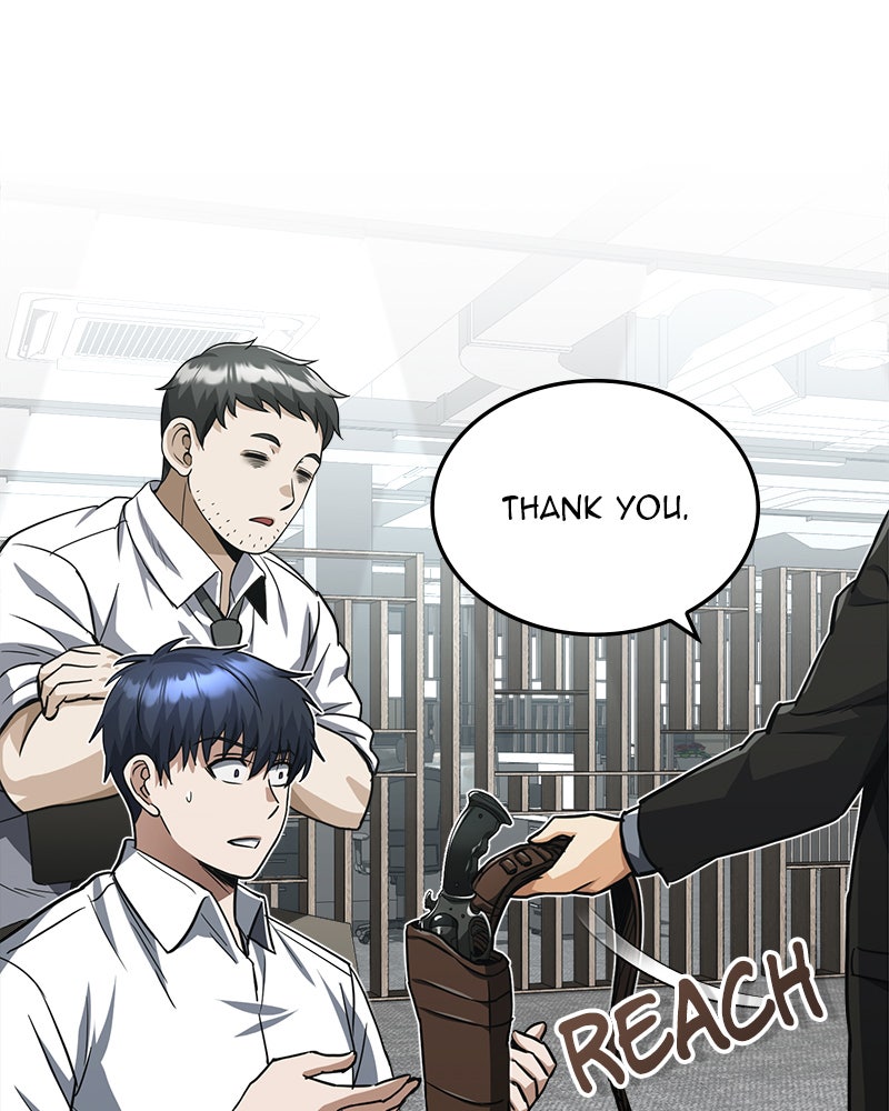 Read The Perfect Hybrid EN Manga Online