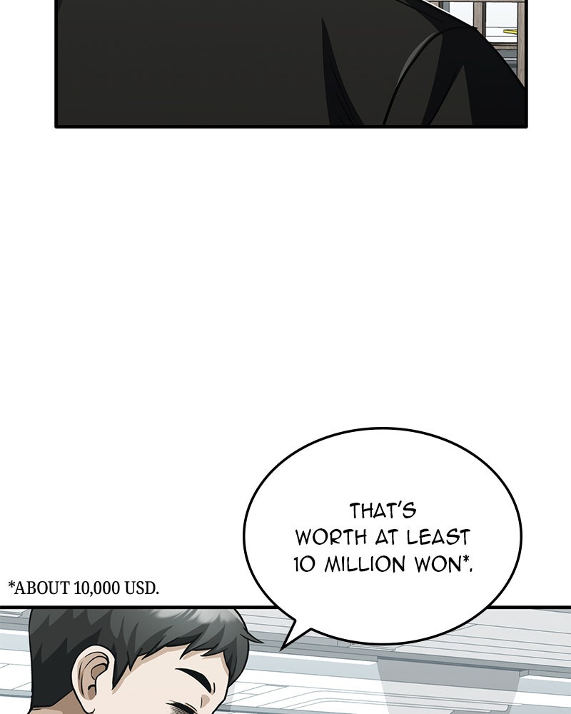 Read The Perfect Hybrid EN Manga Online