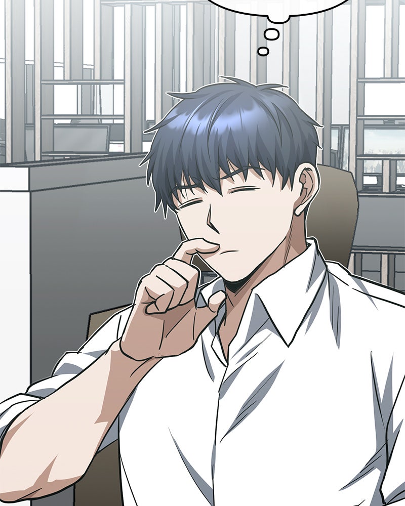 Read The Perfect Hybrid EN Manga Online