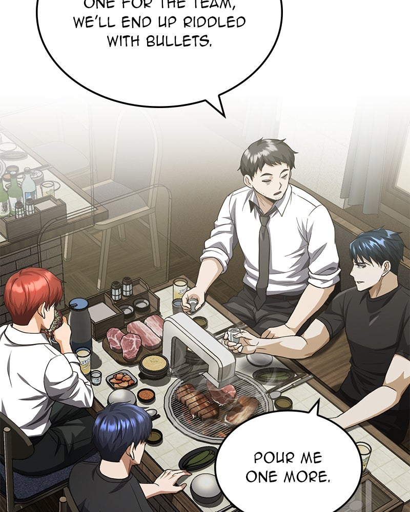 Read The Perfect Hybrid EN Manga Online