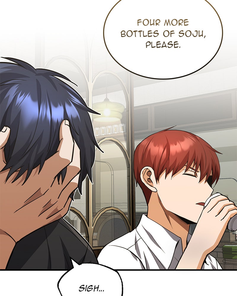 Read The Perfect Hybrid EN Manga Online