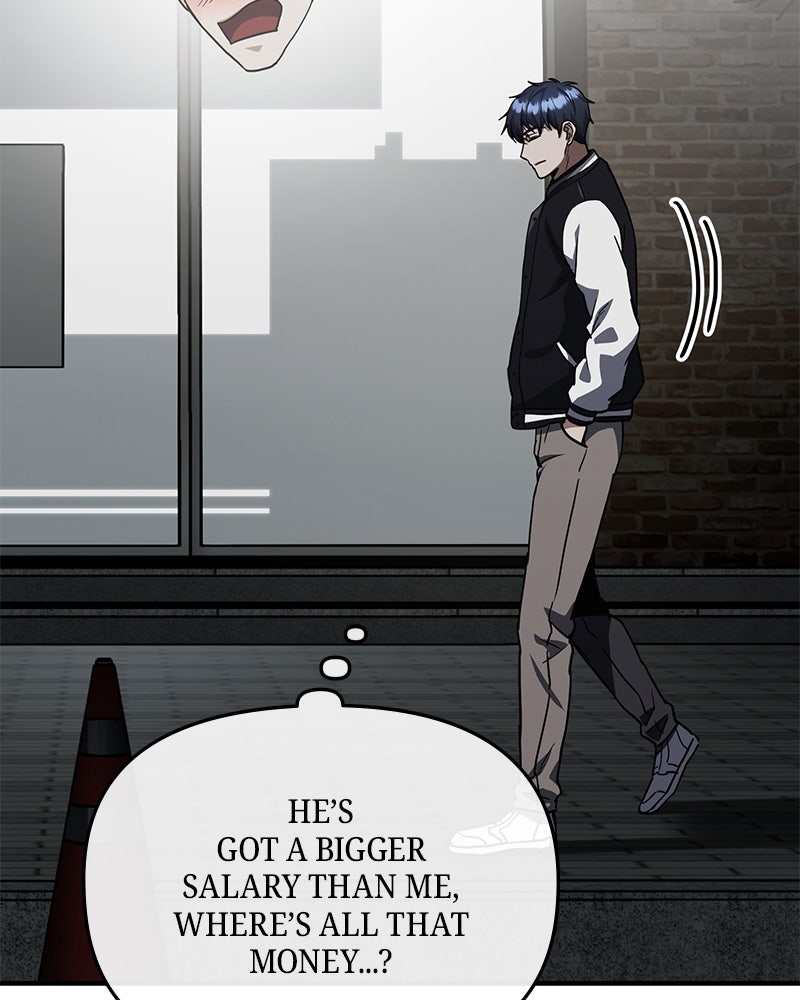 Read The Perfect Hybrid EN Manga Online