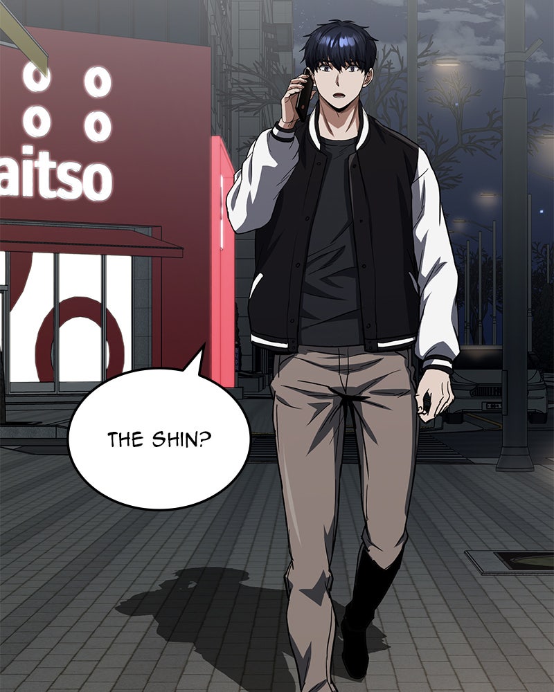 Read The Perfect Hybrid EN Manga Online