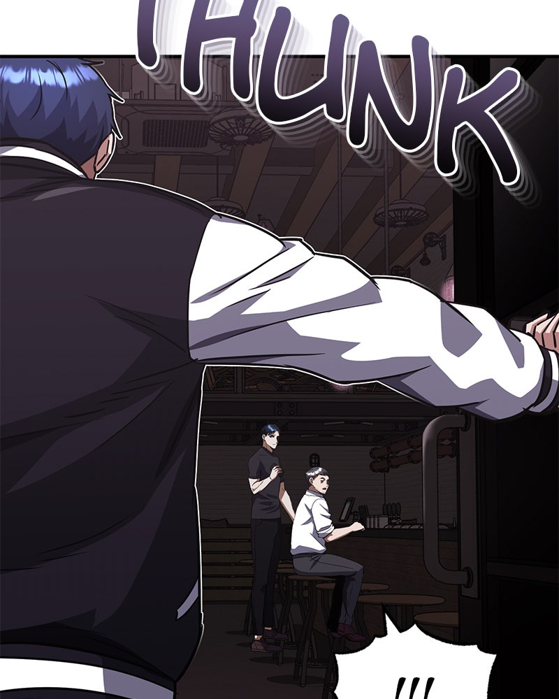Read The Perfect Hybrid EN Manga Online